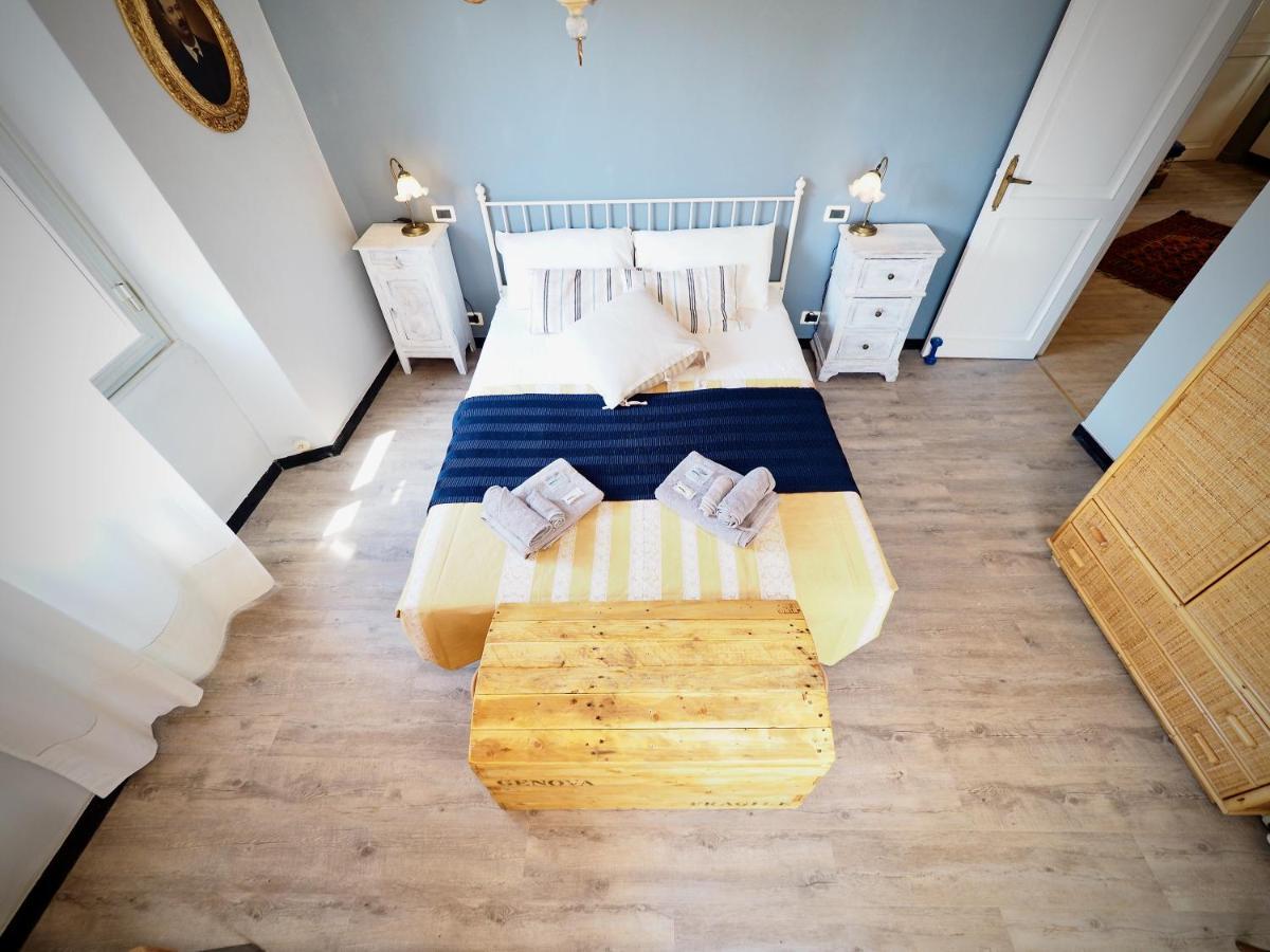 Dimora Del Carmine Acquario - Genovabnb It Apartment *